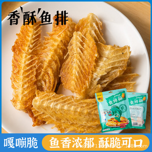 ��ζ��Ʒ50�������~�ż�ʳ�ִ��~���^���a��؛���e��ʳ�S��