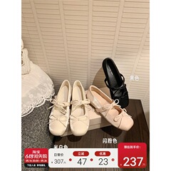 シープスキンバージョン~Su Yinyin 4CMインチアップレディースシューズボウフラットメリージェーンシューズレディースラウンドトゥバレエシューズ