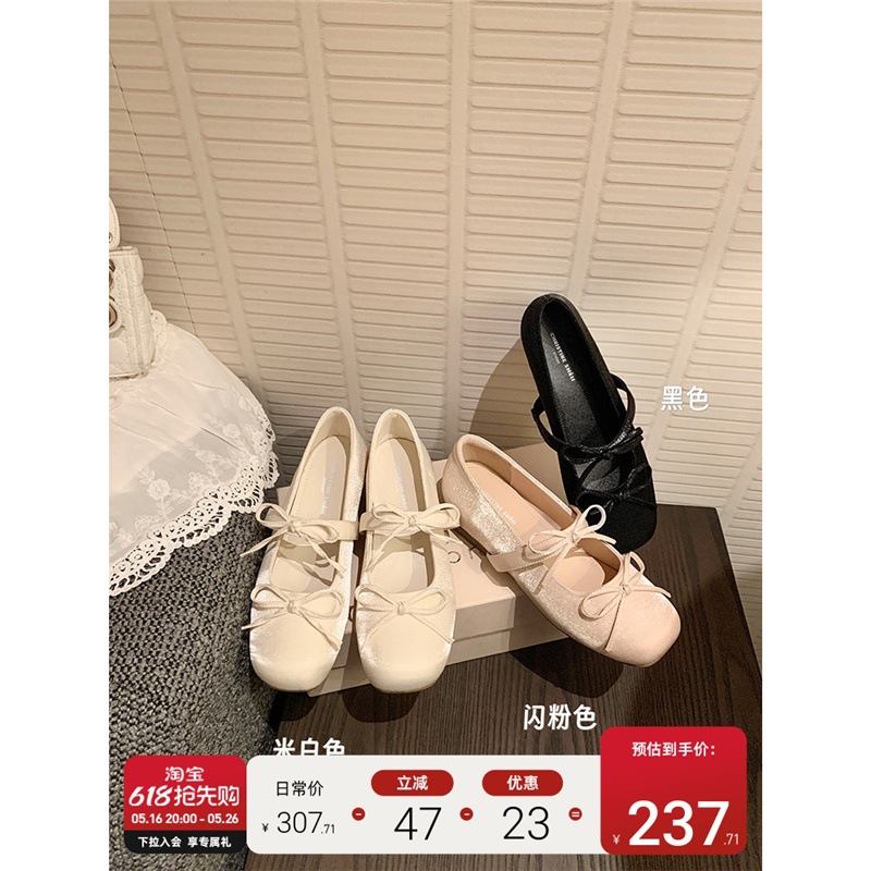 양가죽 버전 ~ Su Yinyin 4CM 키높이 여성화, 리본 플랫 메리제인 슈즈, 여성용 라운드 토 발레 슈즈