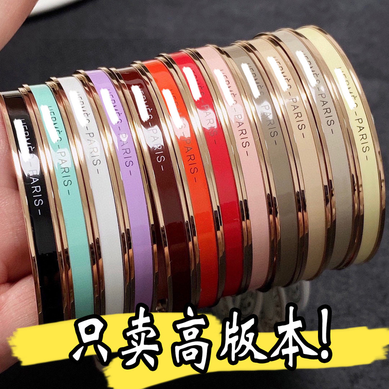 European and American Cross-Border Aijia Enamel Bracelet Round Little Red Book Matching Stacked High Version English Letter Bracelet Dropshipping