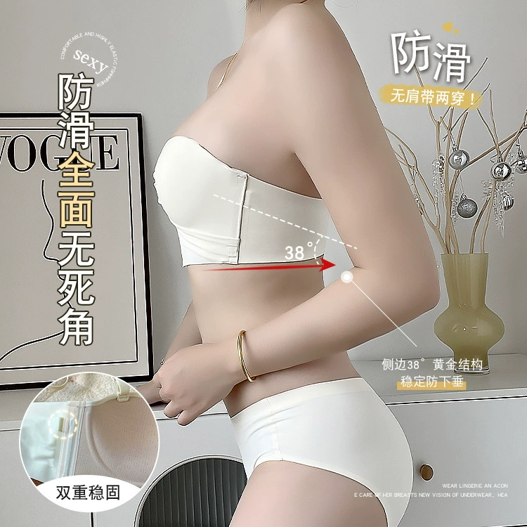 Yoyo, comics, comfortable underwear, push up bra, wireless bra, set