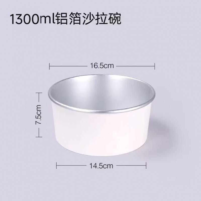 Papel grueso y duradero desechable cuero de vaca aluminio blanco puro con cubierta cuenco de papel redondo ensalada fruta caja de comida para llevar jugar