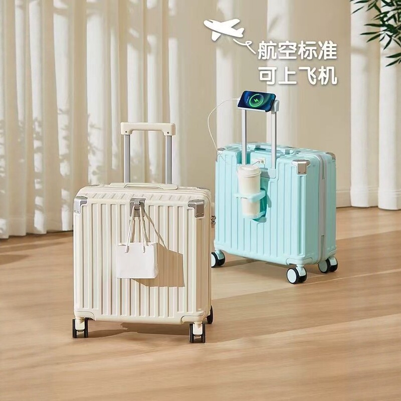 Multifunctional Luggage Suitcase, Stylish Travel Suitcase, Sturdy and Durable Password-Protected Suitcase, Silent Rechargeable Carry-On Suitcase