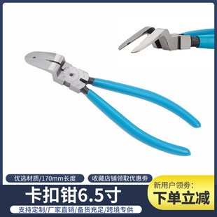 �羳���߿��ۺ��Q���I��ˮ���Qϵ�� ��܇���ÿ����Q 6.5��๦��