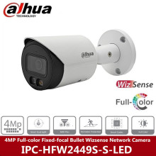 Dahua海外版 4MP Full-color Network Camera IPC-HFW2449S-S-LED