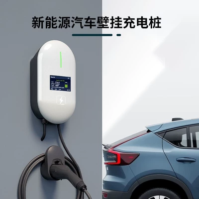 and General New Energy Vehicles – Elektrikli avtomobil şarj stansiyaları