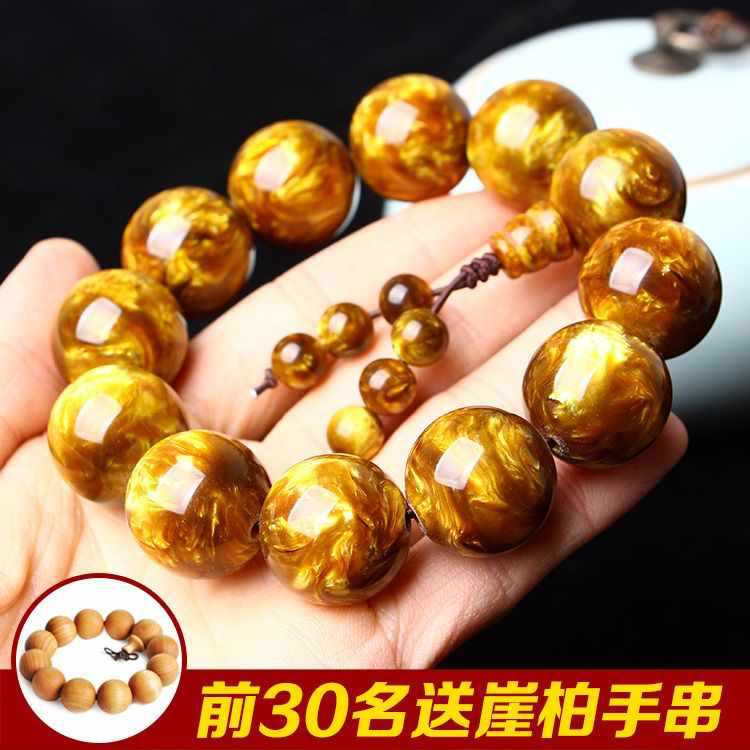 1.0x19 둥근 구슬 스타일