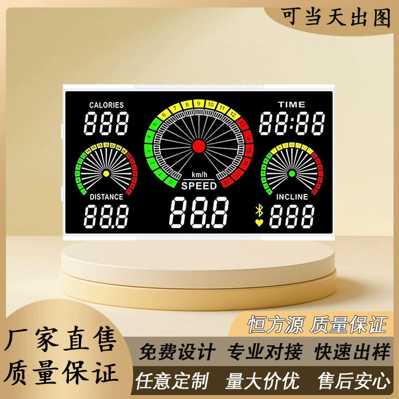 Экран для беговой дорожки с индивидуальной настройкой производителя, сегментный код VA, полноэкранный дисплей, без кодового экрана, ЖК-дисплей, матричный экран, панель