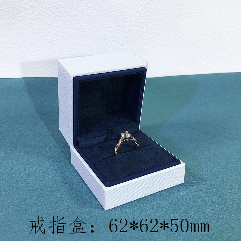 厂家直销拼色双层胶胚直角首饰盒时尚珠宝包装盒吊坠盒饰品盒批发|undefined