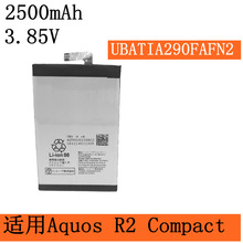 AQUOSSharp R2CompactR2CֻUBATIA290AFN2ͺ