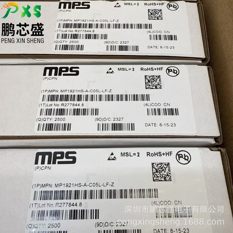 Mp1921Hs-A-C05L-Lf-Z Original Genuine Gate Driver Chip for White Appliances