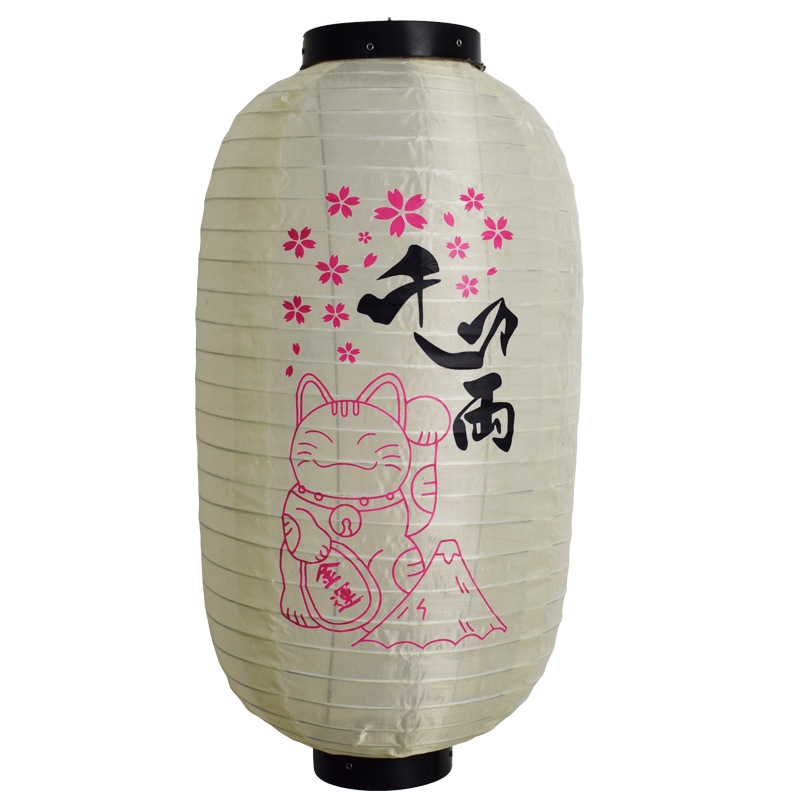 Lucky gato estilo japonés melón lámpara flor Cerezo estilo japonés coreano linterna cocina japonesa restaurante jujiu casa chandelier Decoración