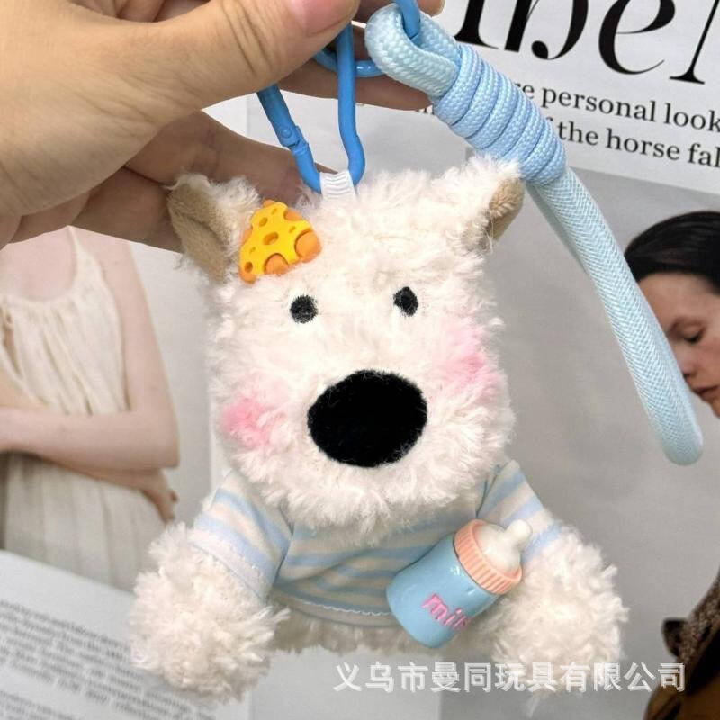 かわいいウエストハイランドペンダント草書子犬ぬいぐるみバッグペンダントキーホルダードーパミン人形ペンダントギフト|undefined