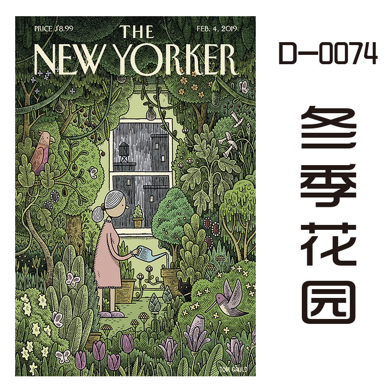 1100片2.2厚度丝绒拼图送胶水高难度解压女孩益智玩具生日礼物|undefined