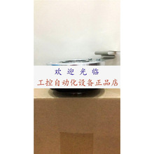 E.C100P38-L5TR-4096 EC100P38-L5TR-4096 HHZ-2-1024-10-30V����