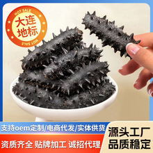 ��ʳ�������B�|���̅��r���Ǹ�؛�����ʳ����500g��ʳ�����S��