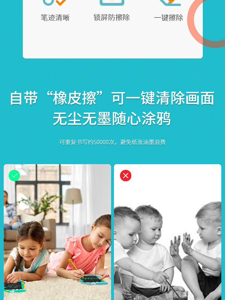 鲨鱼款绿配黄_03