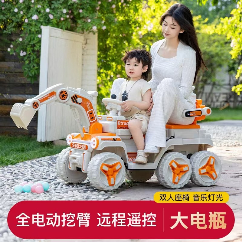 新しい子供用掘削機、乗車可能な6輪おもちゃの車、女の子と男の子向けの乗車可能なリモコン式電動掘削機|undefined