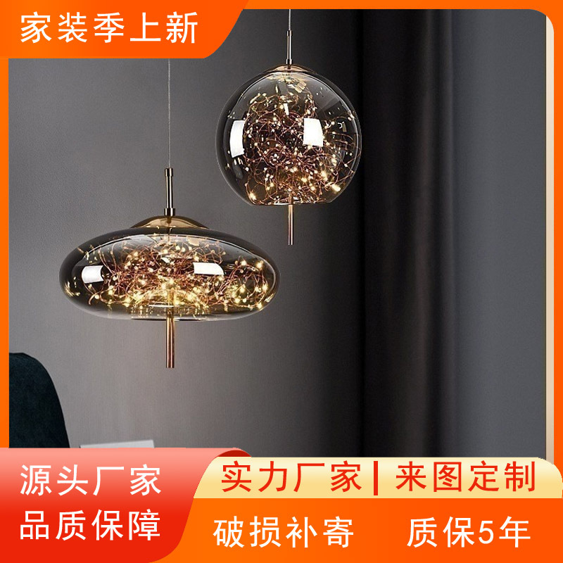 Nordic Internet celebridad restaurante araña chica luz lujo larga línea personalizada arte estrellado Hotel bar araña de cristal