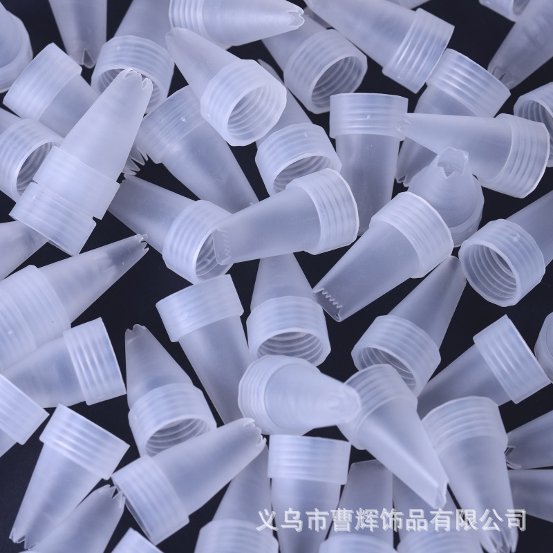 塑料裱花嘴 DIY奶油胶手机壳美容饰品配件 仿真奶油胶裱花嘴