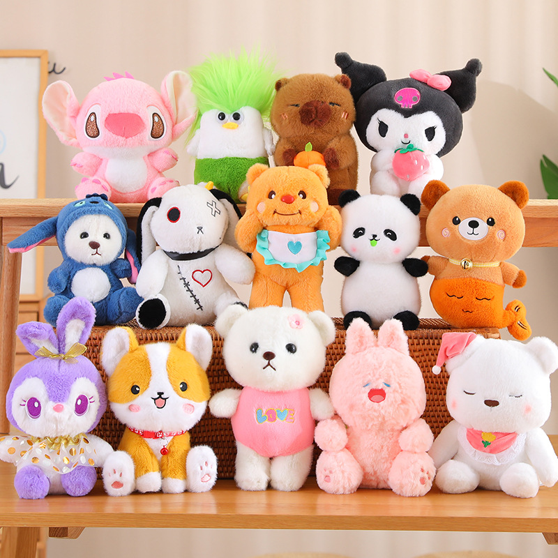 25cm8 inch grab doll cartoon plush toy doll wedding throwing game activities gift doll