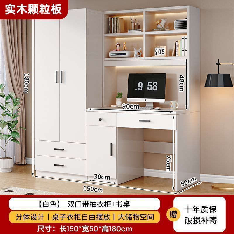 【무료 배송 (2층까지)】 1.5인용 양문형 서랍 책상 ♯ 엄선된 우수 상품