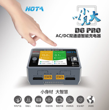 HOTA D6 Pro �pͨ�����ܳ������ģ�늳�܇��ģƽ������