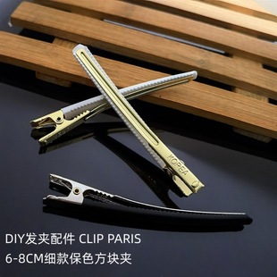 6CM�n���l�A8CM僽�����A��Ƥ�ײ����l�����ADIY�l�A�����