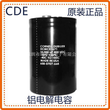 550C472M450DP5HP ��Ҏ����ȫ��ԭ�b��� ���ݹ���