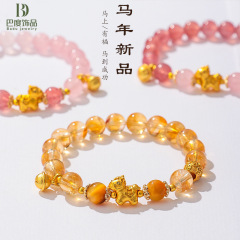 天然黄塔水晶串珠手链女时尚高级感粉水晶轻奢生肖马马年手串批发