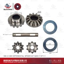 �������� ����GW-D 093, 41462-61J00, APV ��ľ����������������