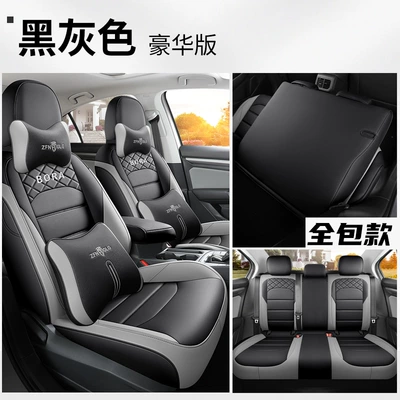 leather cushion – Modelə uyğun (Original) oturacaq örtükləri - black-grey-rear-back-full-package-deluxe-edition-special-car