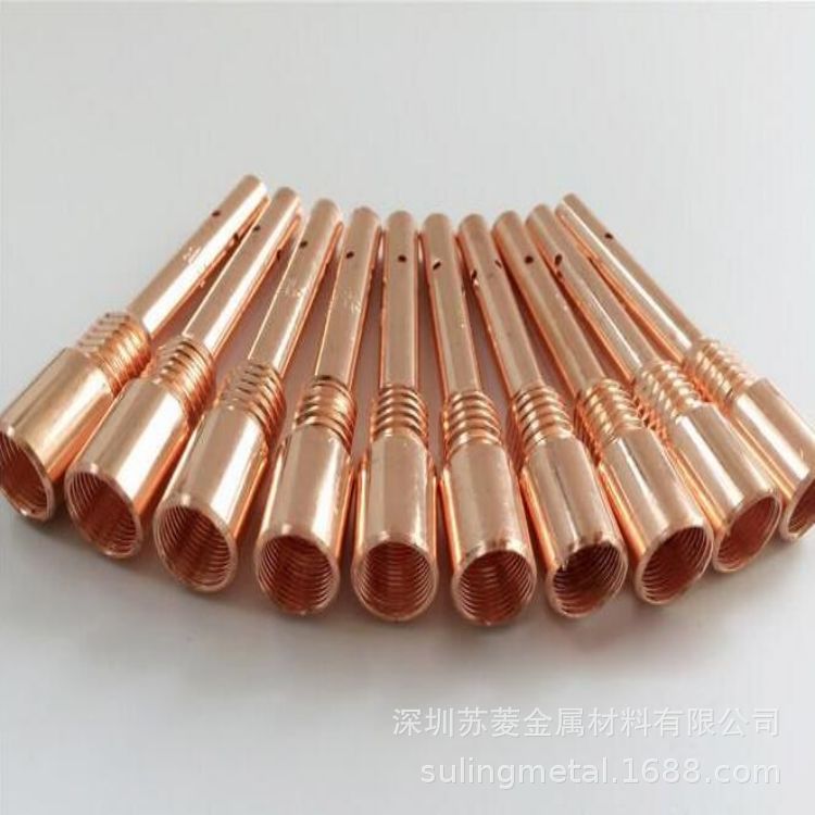 C14500碲铜棒 碲铜板 碲青铜排 CW118C碲铜线 铜管 空心棒 六角棒