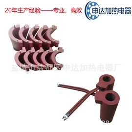 电热圈;电热板;其他电热设备