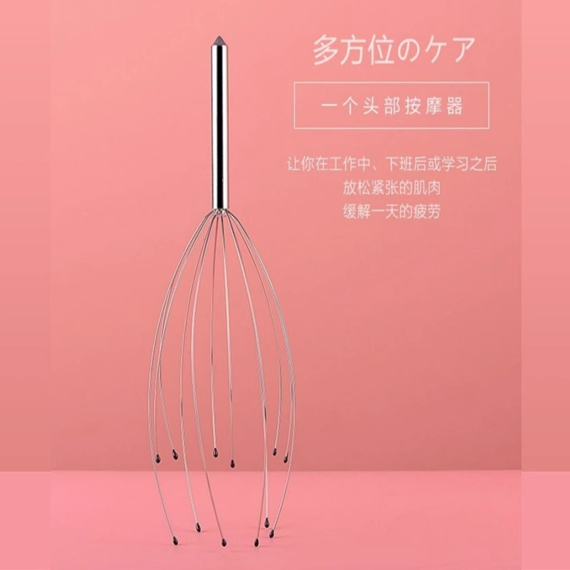 頭のマッサージ器28爪の魂の抽出器のツボの疎通は頭皮の木の柄の八爪の魚の頭のマッサージの爪を緩めます。|undefined