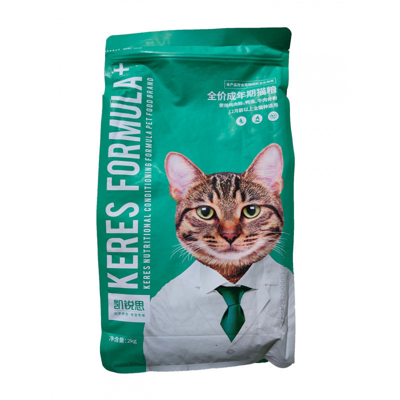 Keris Cat Food Fish Flavor 8 Lbs 4kg Stray Cat Keris Beef Flavor Universal Type Kitten and Adult Cat Food Keris Cat Food Fish Flavor 8 Lbs 4kg Stray Cat Keris Beef Flavor Universal Type Kitten and Adult Cat Food