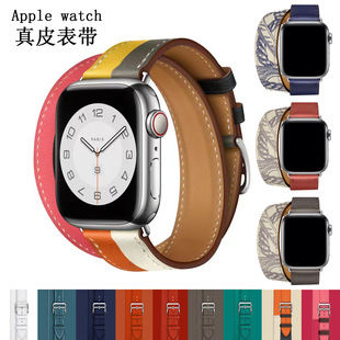 Suitable for Apple Watch Strap watch1/2/3/4/5/6 Genuine Leather Double Ring Leather Top Layer Watch Strap