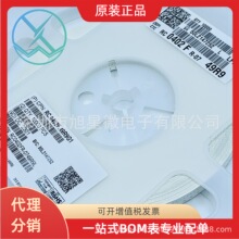 YAGEO�����NƬ���RC0402FR-0749R9L040249.9R1%1/8W1/16W�߾���