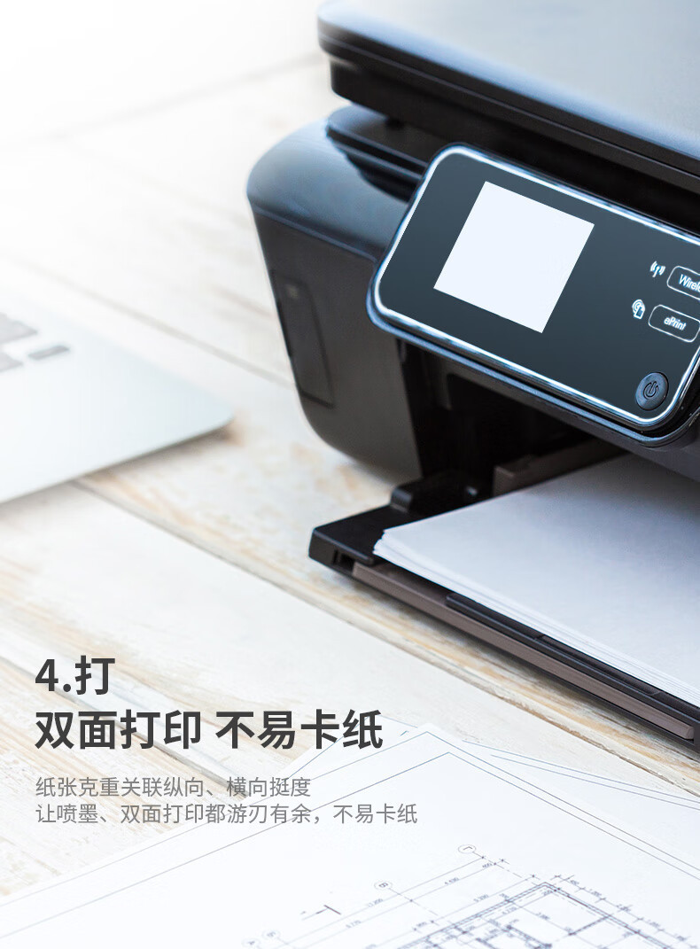 详情图