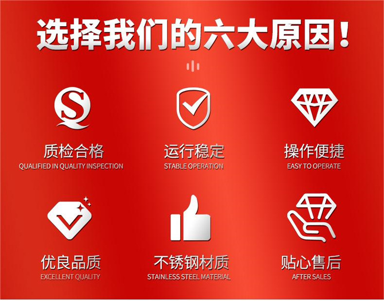 O1CN013Xg6S325ePO41fN4Q_!!2892