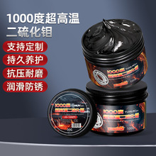 1000�泬�ߜض����f����֬�e���C��܇���Һ�����P��ĥ�S��100g