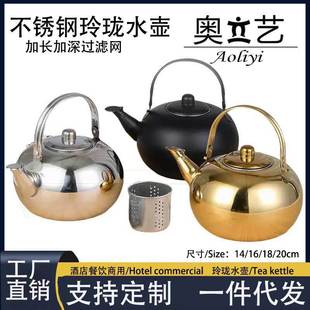 �S�����l���P䓲�ؼ��ß�ˮ�ؾƉ��ᭇ��ƽ�׉����Ή؎��^�V�W