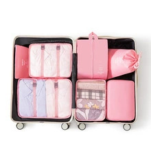 핑크색 7종 화장품 가방 세트