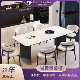 屏风、隔断类;门厅/玄关;桌类、茶几