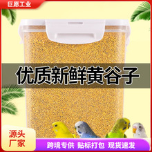 �B�Z���S������С���W�^���ʳ��Ƥ���Pĵ������С��ʳ��Zʳ5��