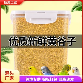 猫猫食具;猫猫窝/笼/垫;猫猫玩具