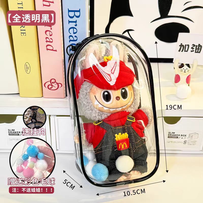 Pvc protective box-transparent black (comes with hair ball and anti-lost double buckle)