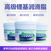 尚世润滑脂（小桶）1*12润滑油家用小桶黄油