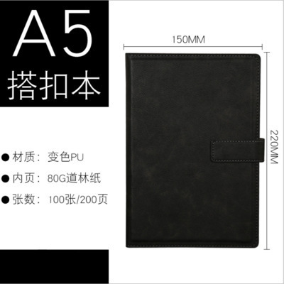 商务笔记本礼盒套装A5记事本企业会议记录本子可印LOGO工作笔记|undefined