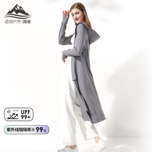 Summer Original Yarn Sunscreen Clothing Women's Outdoor Sunshade Anti-UV Skin Clothing Ice Silk Breathable Sunscreen Clothing Hooded Long